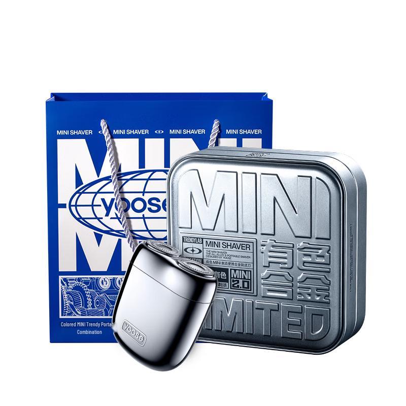 MINI2.0 Rotary Electric Shaver CN plug (adapter included)