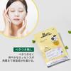 VTCOSMETICS VT CICA 3 9 Sheet Dry Korean Cosmetics MASK, Types, Masks, Skincare, Moisturizing, Elasticity, Skin, (VC Mask)