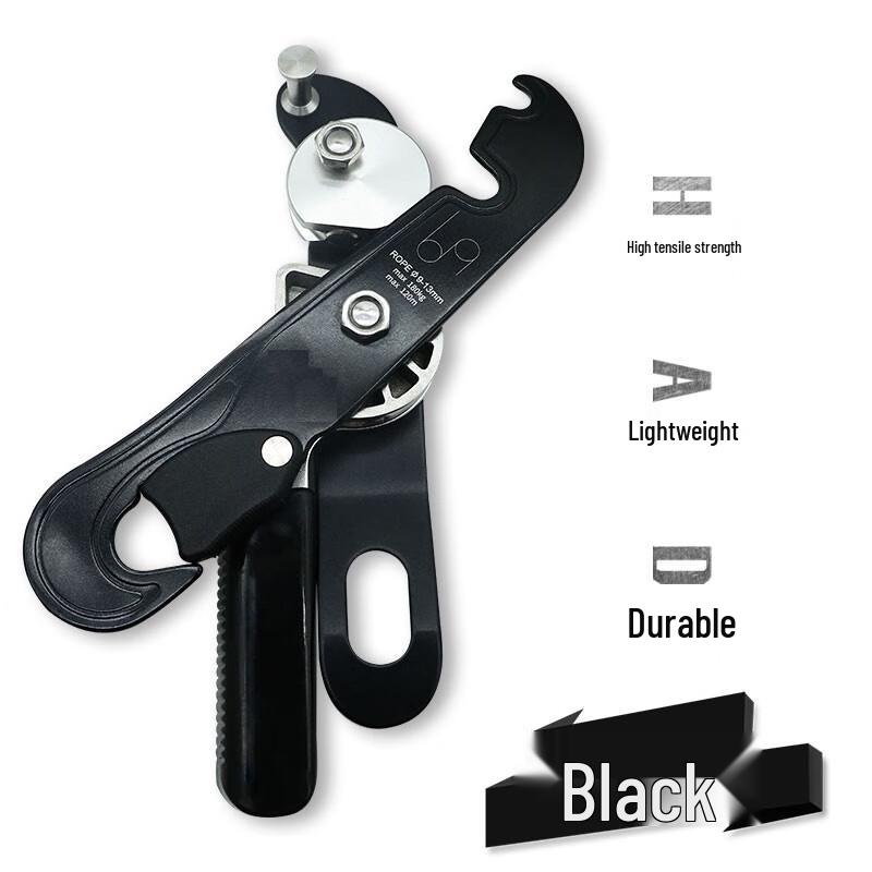 Xinyuantuo STOP Hand-Controlled Rappelling Descender