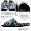 Edoten Room Made In Japan with Misugi Black Charcoal Tatami Open EVA Flowing Water Size LL Men's Slippers, Mats, Front, Sole, Hand-Printed Blue,