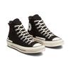 Converse Chuck 70 High Hacked Heel Edge Glow - Velvet Brown Unisex Sneakers Engine-Smoke A03239C