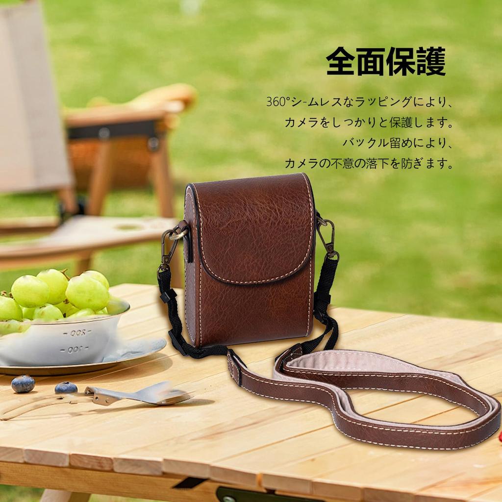HNWEIWEI Case and Cover for KODAK PIXPRO C1 Camera, Large Capacity, Shockproof, and Windproof, Dark Brown