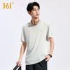 361° Men's Quick-Dry Cooling Anti-Bacterial Round Neck Sport T-Shirt