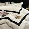 Premium Washed Cotton Luxury Bedding Set: Skin-Friendly, Brushed Duvet Cover, Sheet & Fitted Sheet - 4-Piece Hotel Style