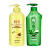Fenghua Almond Conditioner & Aloe Vera Shampoo Set