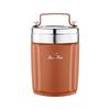 RuHan 304 Stainless Steel Insulated Food Jar