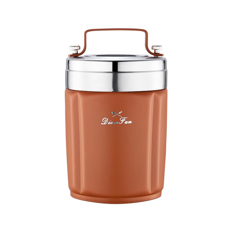 RuHan 304 Stainless Steel Insulated Food Jar