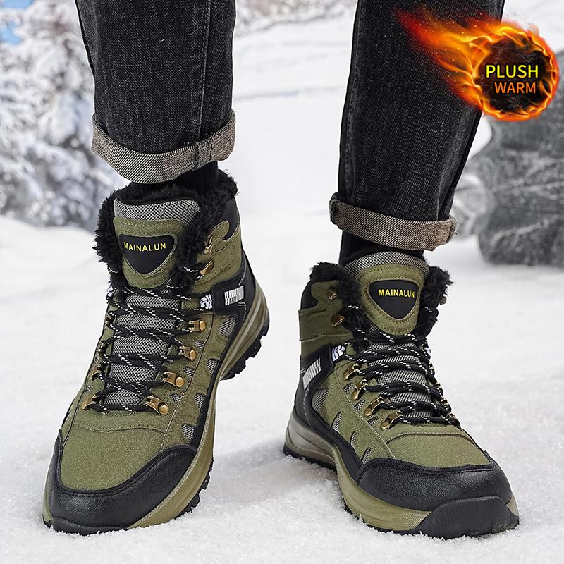 Men'S Snow Boots With Warm Lining, Durable Soles, Round Toe Design, Suitable For Winter Outdoor Walks, Hiking, And Casual Street
