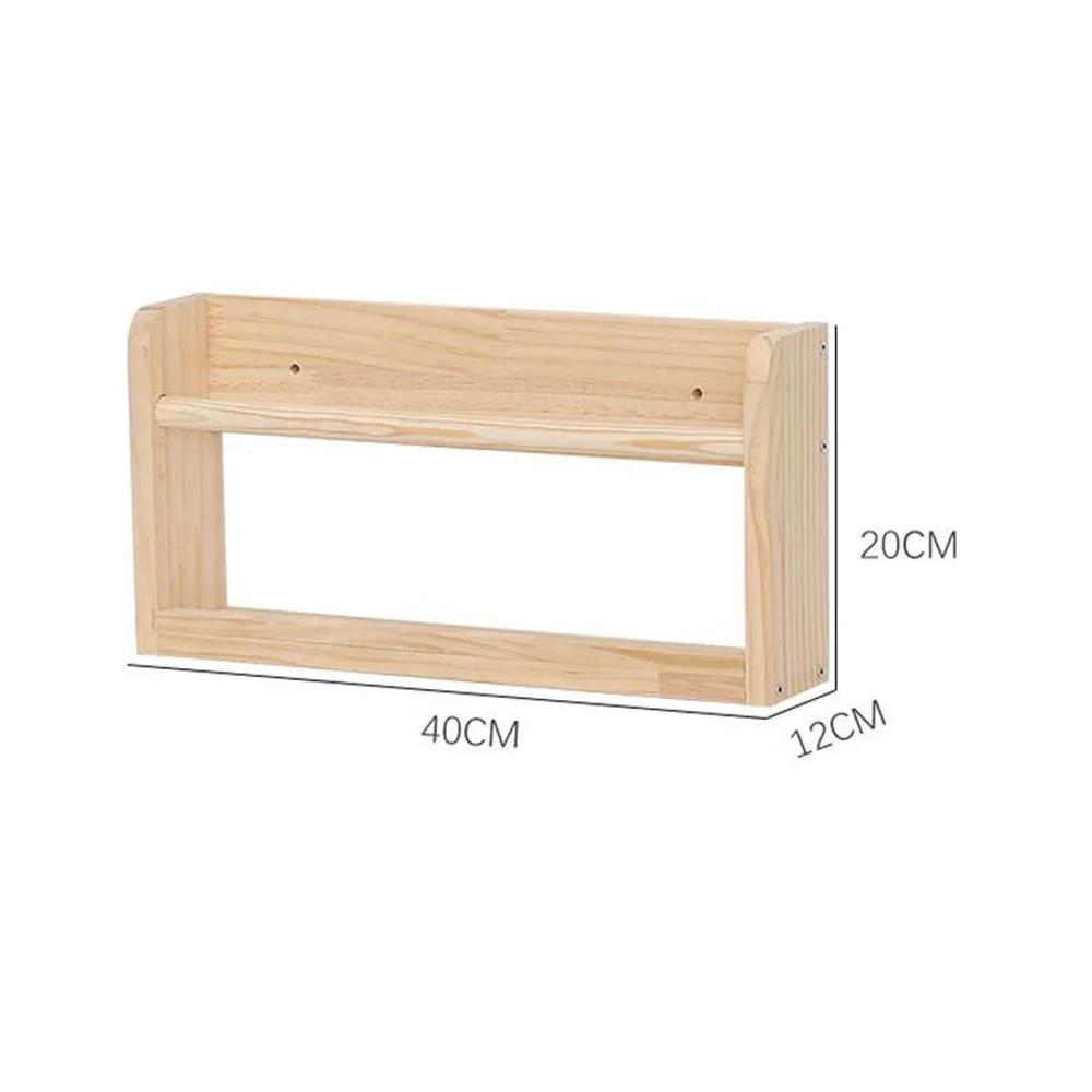Creative Solid Wood Wall Bookshelf Free Punch Shelf Picture Bookshelf Children's Bedroom Living Room Wall Bookshelf