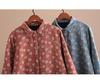 Warm Stylish 2026 Korean Plus Size Mid-Length Age-Reducing Velvet Jacket for Women
