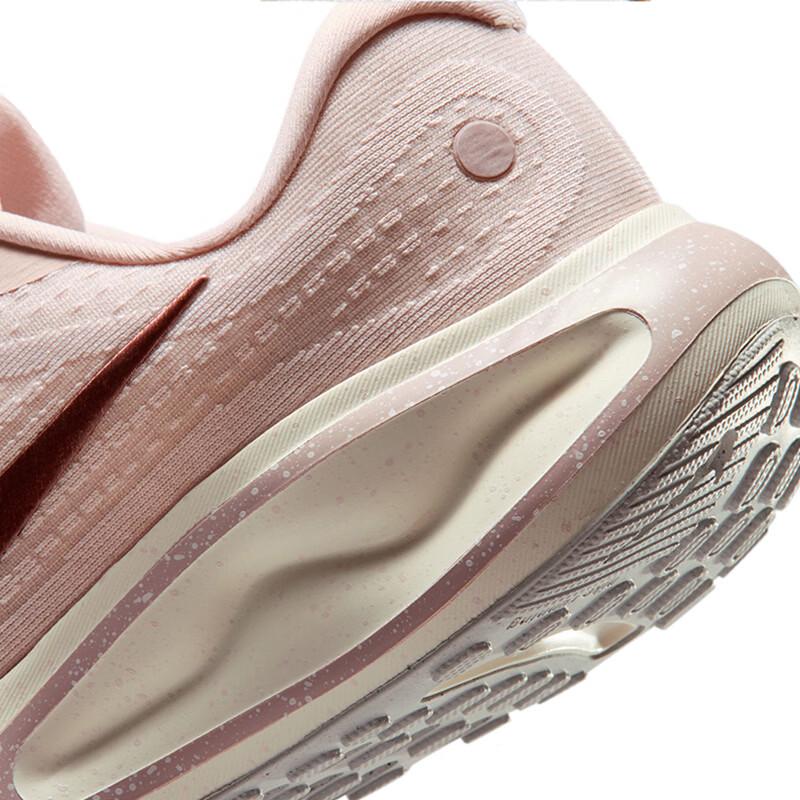 Nike Women's Journey Run SE Running Shoes