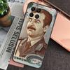 Saddam Hussein Iraq Arabic For Samsung Galaxy M34 M54 M14 M53 M33 M13 M12 M32 M52 M20 M15 M55 M21 M51 M30s M31s Case