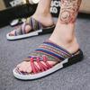 Walk Around Home Male Slipper Flat Indoor Slides Pvc House Men's Shoe Elegant Trend 2024 Y2k Comfortable Low Price Fun Eva Style