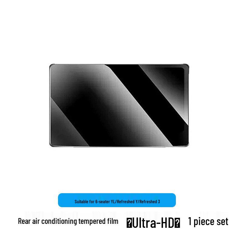 Tesla Model Y/3 Tempered Film for Center & Rear Screens