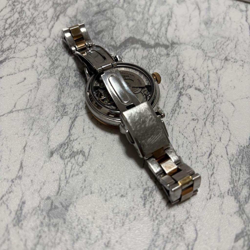[USED] Free shipping SEIKO LUKIA ladies' mechanical automatic watch