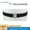 3cm Unisex Elastic Waistband Belt: Comfortable, No-Dig Rubber Band for Shirts, Skirts, & Outerwear 
