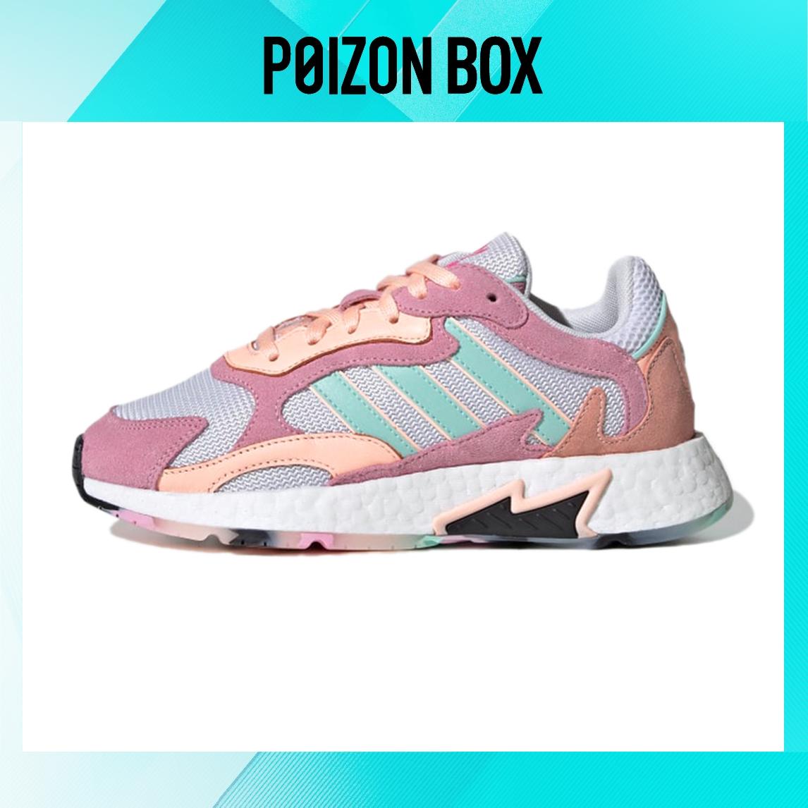 

детские кроссовки adidas originals TRESC Kids Lifestyle shoes Kids EF7640