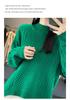 Women's Versatile Cashmere Slimming Pullover: Round Neck, Long Sleeve, Loose Casual Base Layer Knit Sweater