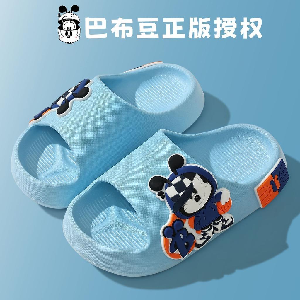Babu bean children's new slippers summer indoor bathing non-slip men's and women's middle-aged and older children's home cartoon slippers