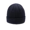 Ski Pullover Knitted Hat Men's Winter Warm Outdoor Cycling Cold-Proof Ear Protection Wool Cotton Hat