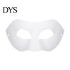 Human Face Party Masque 1 Set Paper Pulp DIY Painting Masquerade Animal Shape for Carnival Parties Favors
