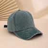 Solid-color frayed washed vintage sponge top baseball cap with patchwork design, casual and simple, versatile and easy to wear