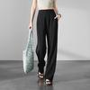 SOFSIL 2026 Summer Women's Commuter Straight Wide Leg Pants