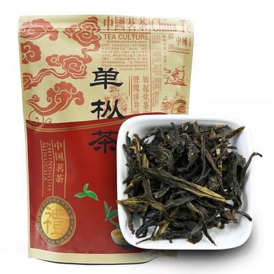 Yr Yu Lan Xiang Phoenix Oolong Tee Feng Huang Dancong Blütenaroma Wulong Tee