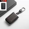 For Great Wall GWM TANK 300 400 500 700 Tank300 400 Tank500 700 Leather Metal Car Smart Key Case Cover Decorative Accessories