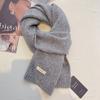 Pure wool scarf women's winter high-end solid color couple scarf men's new warm and versatile knitted scarf