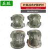 Tactical Knee & Elbow Pad Set
