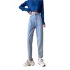 Jeans women's autumn and winter new large size high waist thin high straight trousers