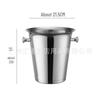 ZISIZ 5L Artificial Crystal Bar & Champagne Ice Bucket