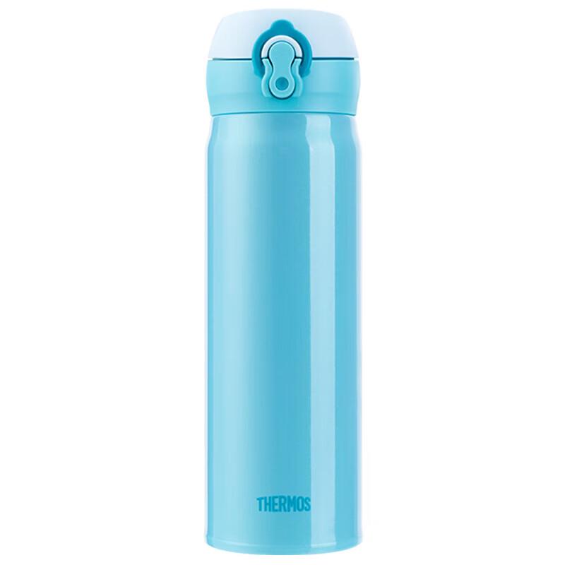 THERMOS JNL-502 Stainless Steel Insulated Mug 500ml