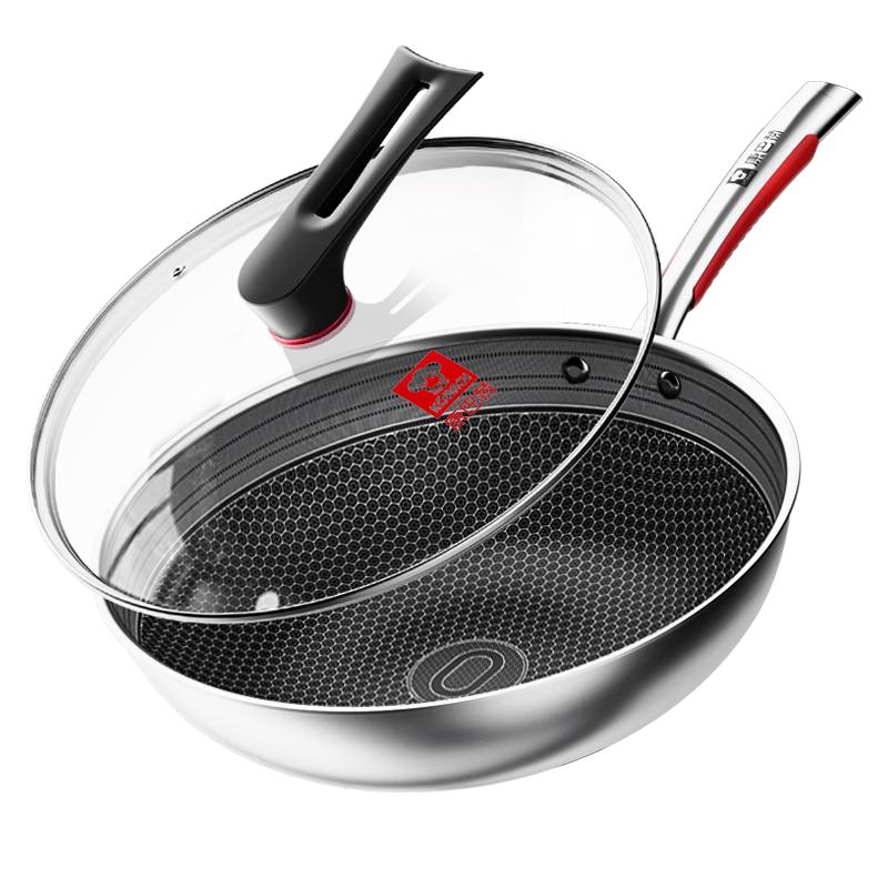 Kobach 32cm 316L Stainless Steel Non-stick Honeycomb Wok