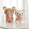 Anime Rilakkuma Cartoon Plüschpuppe Weiche Bärenspielzeuge Kawaii Raumdeko Teddybär Plüschtiere Niedliches Pärchen Bär Weihnachtsgeschenke für Mädchen
