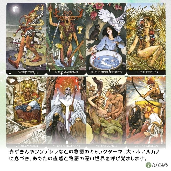 Fairytale Tarot Fortune Japanese Instruction Manual Authentic Tarot 78 Cards Tarot, Telling, Included, Cards,