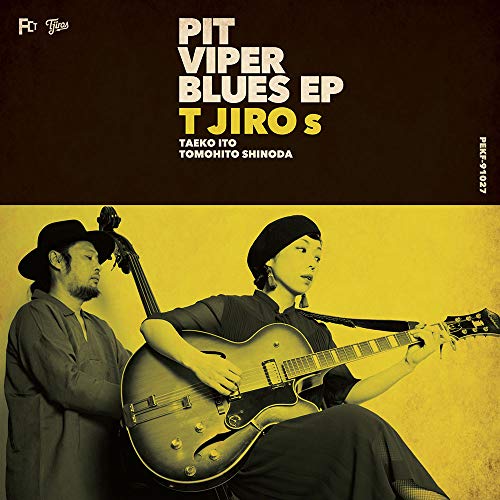 

PIT VIPER BLUES EP [Analog]