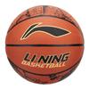Li Ning Rubber Basketball Brown Size 5 7 Size Training Competition Unisex China Mainland Version LBDV604-1D