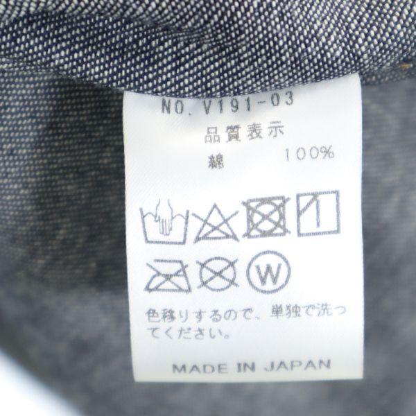 Unused VAST222 19ss Made In Japan Rigid Raw Denim Denim Jacket Setup 2 Men's Used