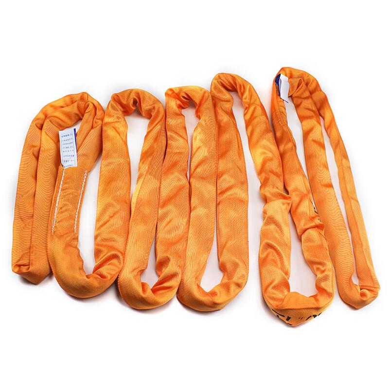 Speedy Flexible Tow Strap