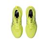 Asics Men's Gel-Cumulus 27 Citron Running Shoes 1011B960-750