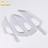 Compatible with 14 Qijun Models: Anti-Scratch Interior Door Handle Bowl Decorative Sticker
