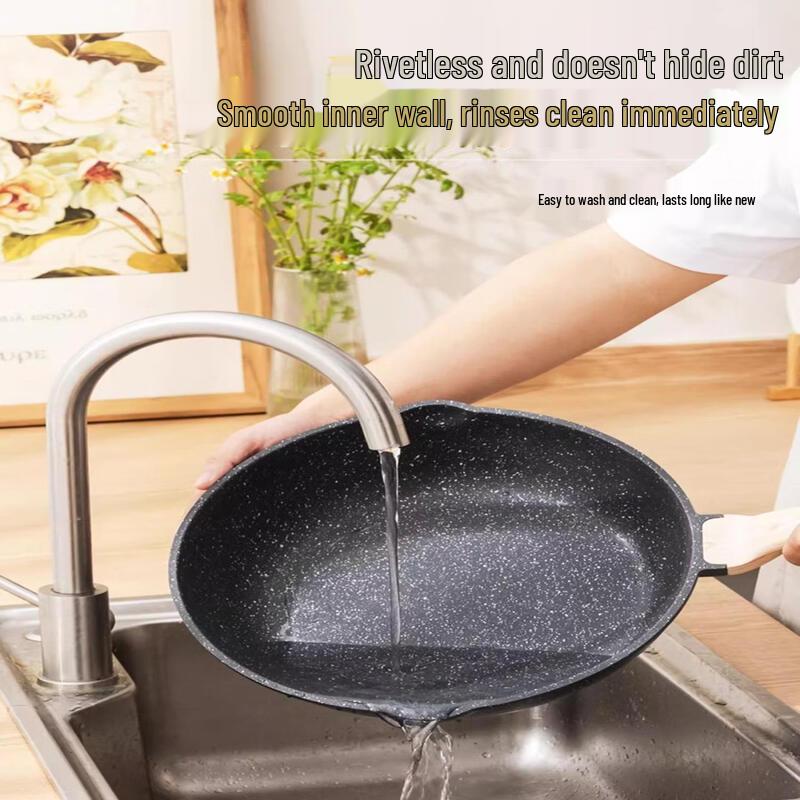 Wutuo 30cm Non-stick Stir-fry Wok