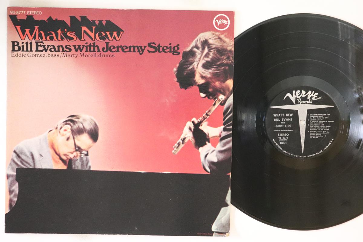 

LP Record BILL EVANS, JEREMY STEIG - What s New V68777 VERVE 1970 Japan Jazz Used