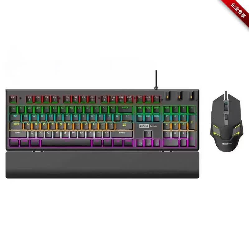 Lenovo PW42 Mixed-Light Wired Mechanical Keyboard & Mouse Combo