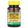 Mason Natural Biotin + Keratin 10000mcg 60 Tablets