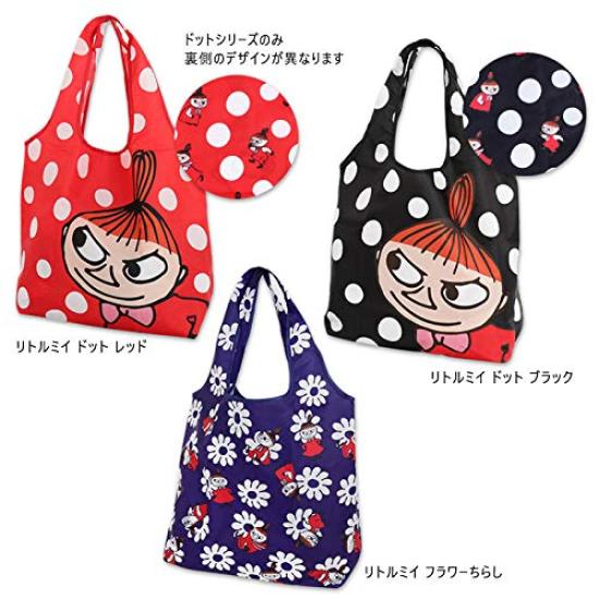 Small Planet MOOMIN Moomin Roll-Up Shopping Bag, Little My with Flower Flyer, Navy, MMAP3669, Small