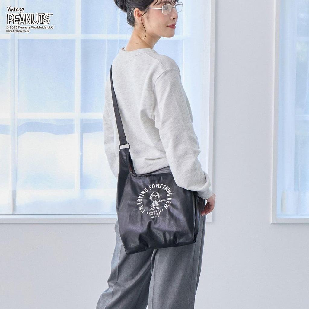 Rootote Snoopy Embroidered Shoulder Bag, 2-Way IP Roo Shopper, Metallic, Peanuts-0Q 8447 (02 Silver)