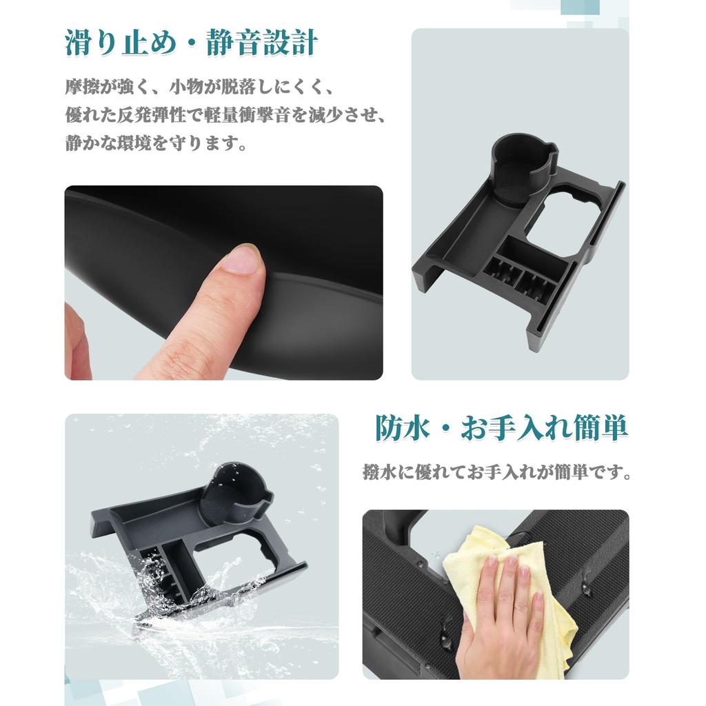HUAHAO Vehicle Jimny Nomad JC74 Dedicated Console Small Item Gap Car Storage Additional Storage Easy Cleaning JC74 Center Console Jimny Nomad Custom
